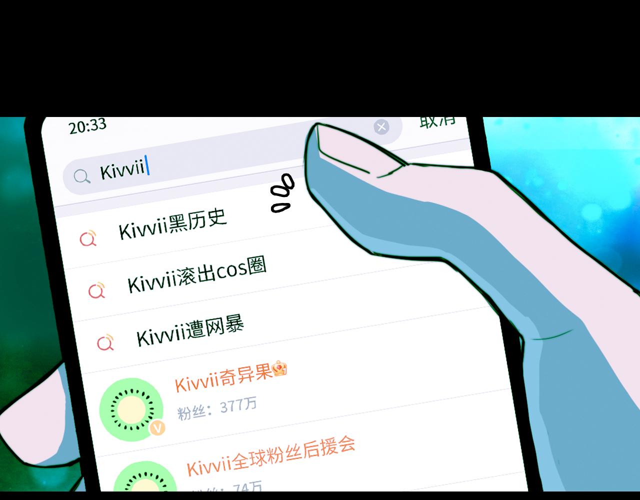 第61话 第十四中的旧校址50