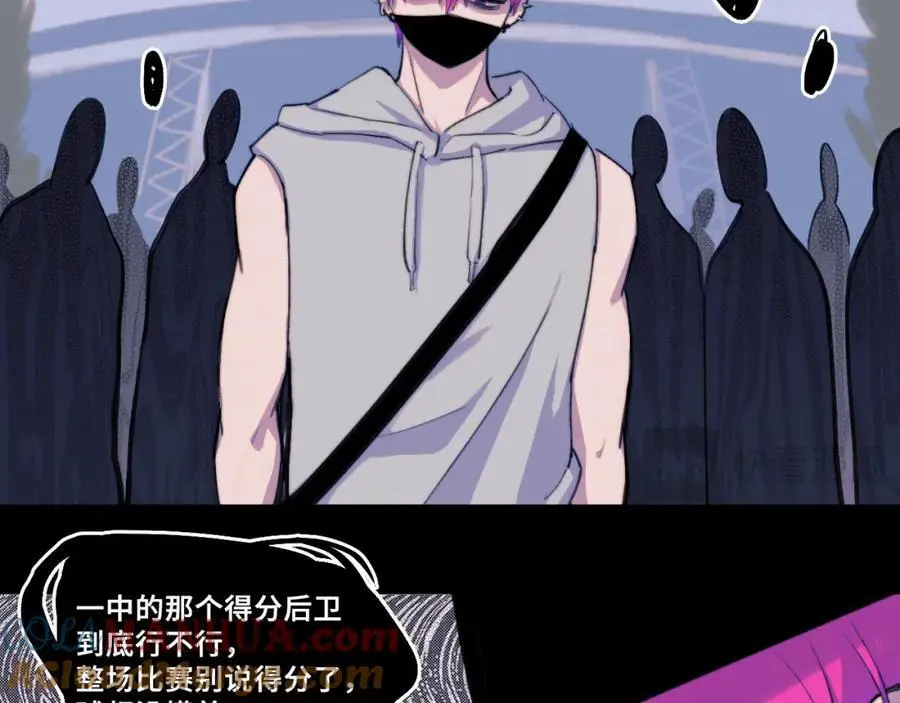 第104话 狼群里的孤狼33