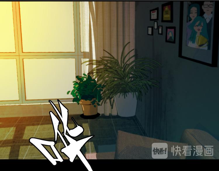 第25话 被迫成为公主37