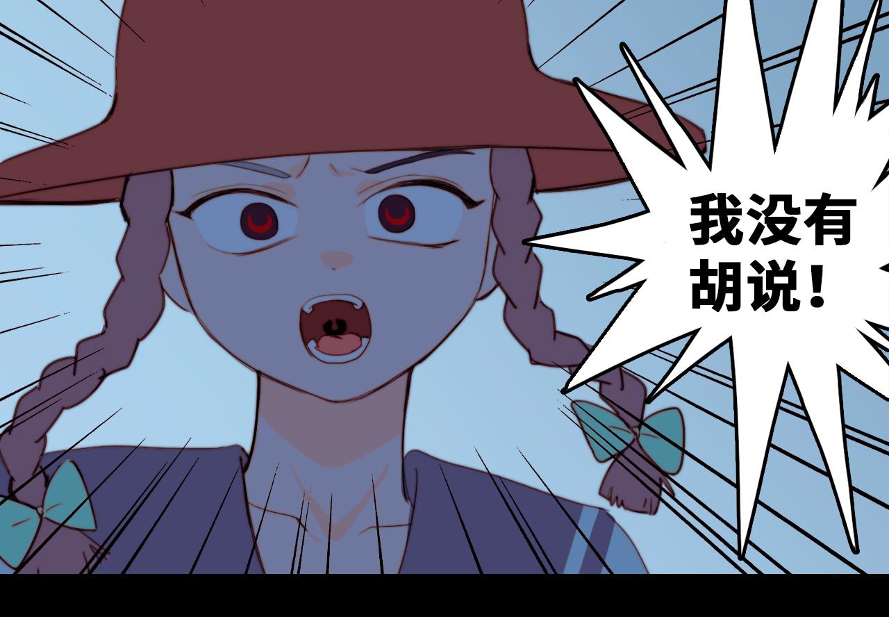 第79话 成为你想成为的样子114