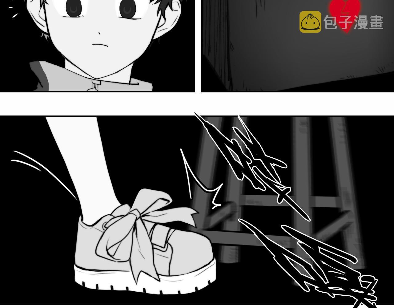 第65话 凭空消失的念诗榕17