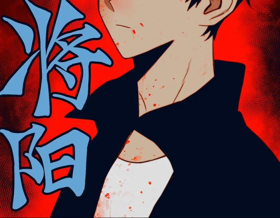 第95话 五年前的黑白记忆68