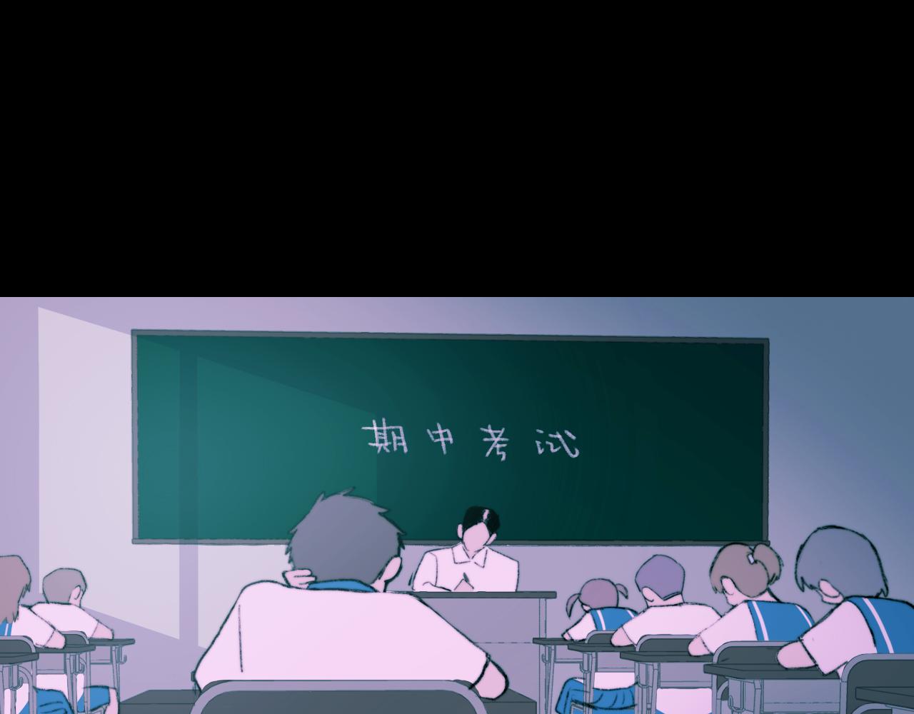 第79话 成为你想成为的样子34