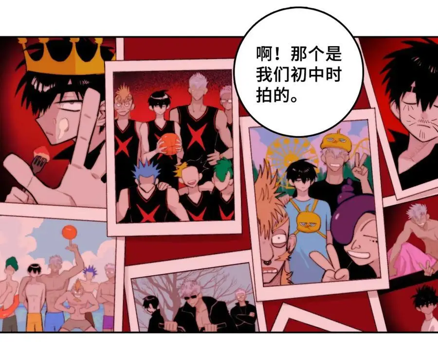 第104话 狼群里的孤狼62