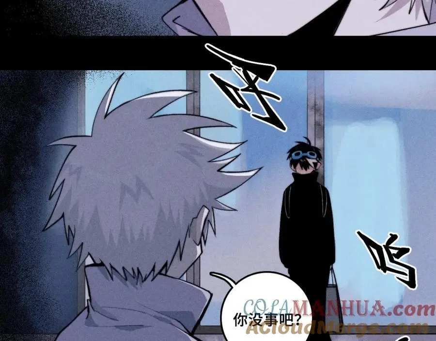第101话 你好啊优等生63