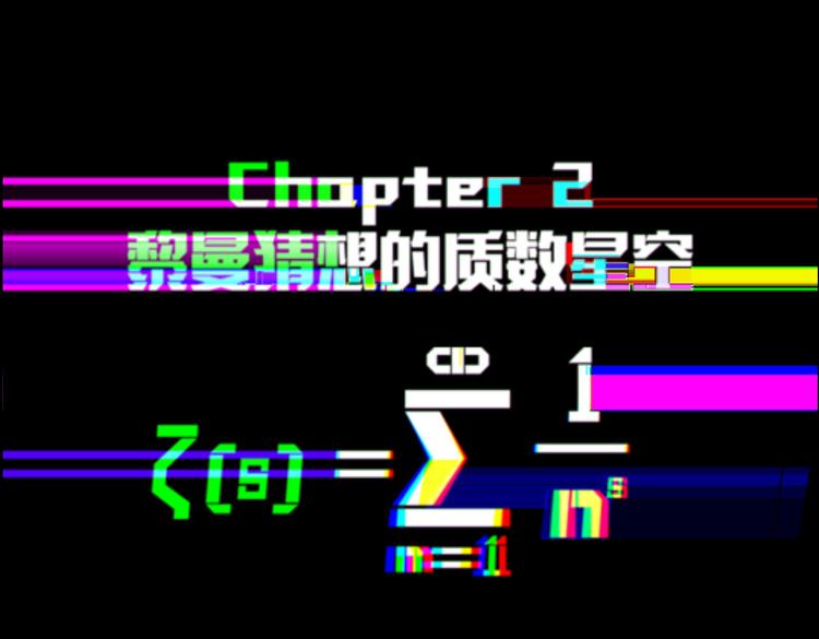 第34话 意想不到的共犯80
