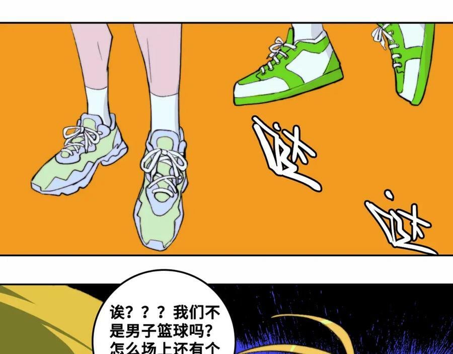 第90话 留给最后五分钟16