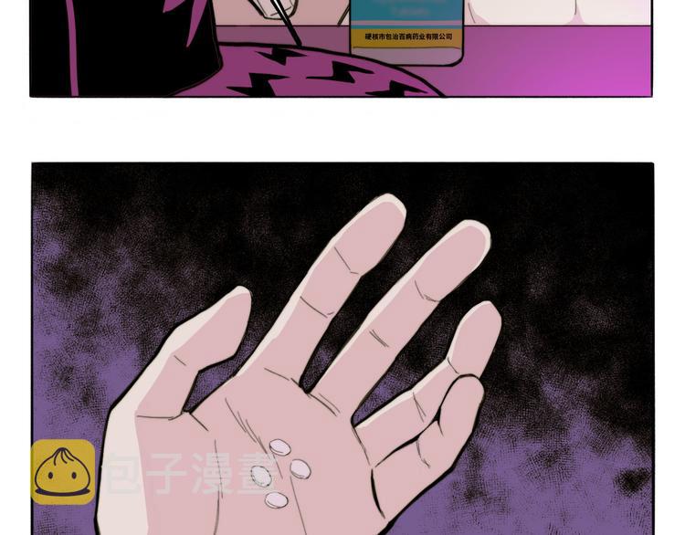 第17话 让他们弃考吧62