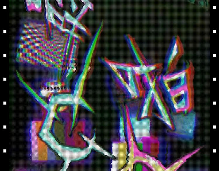 序章 《硬核一中》34