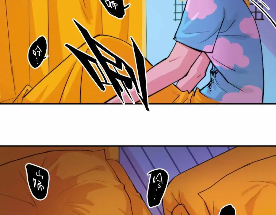 第103话 染上不服的颜色70