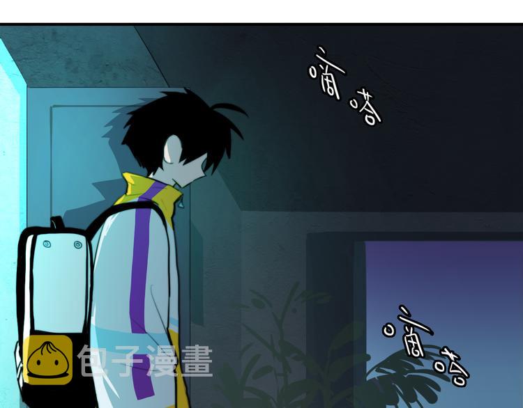 第36话 戎老三的血泪童年42