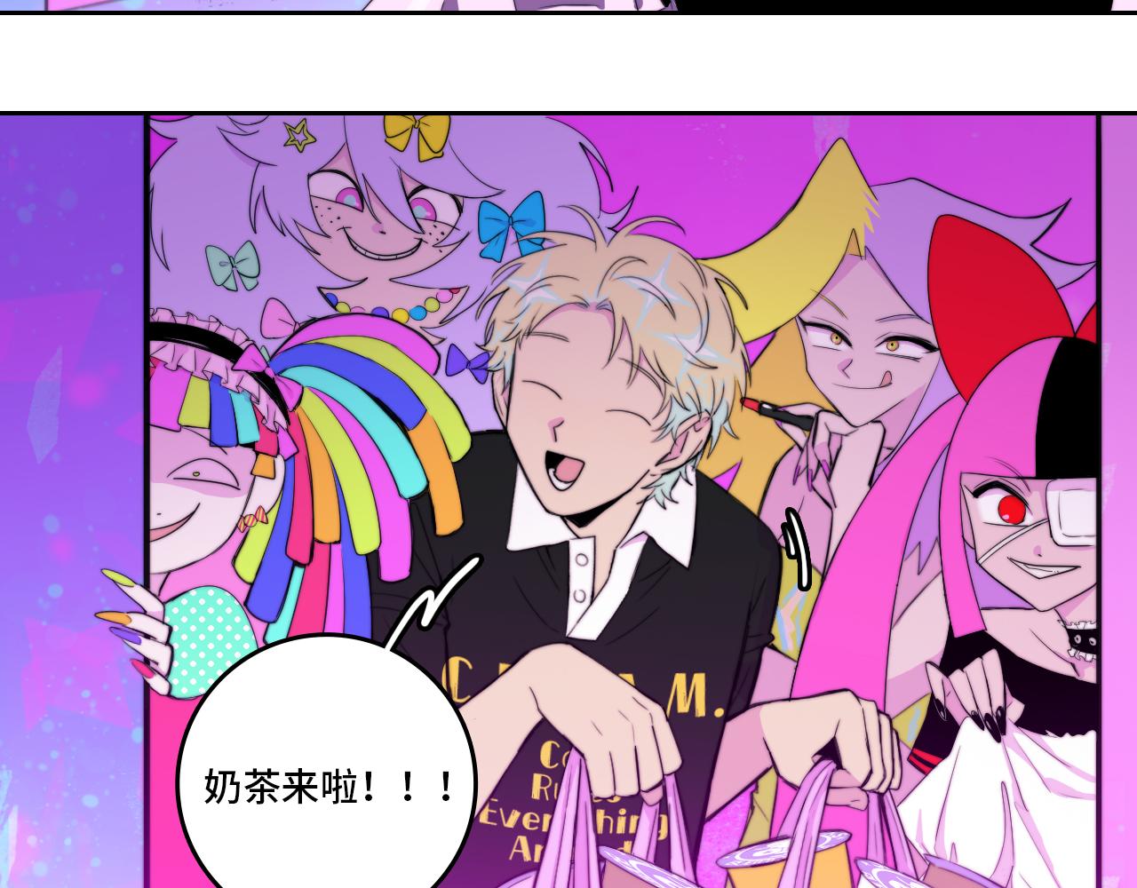 第74话 这也太不戎星野了17