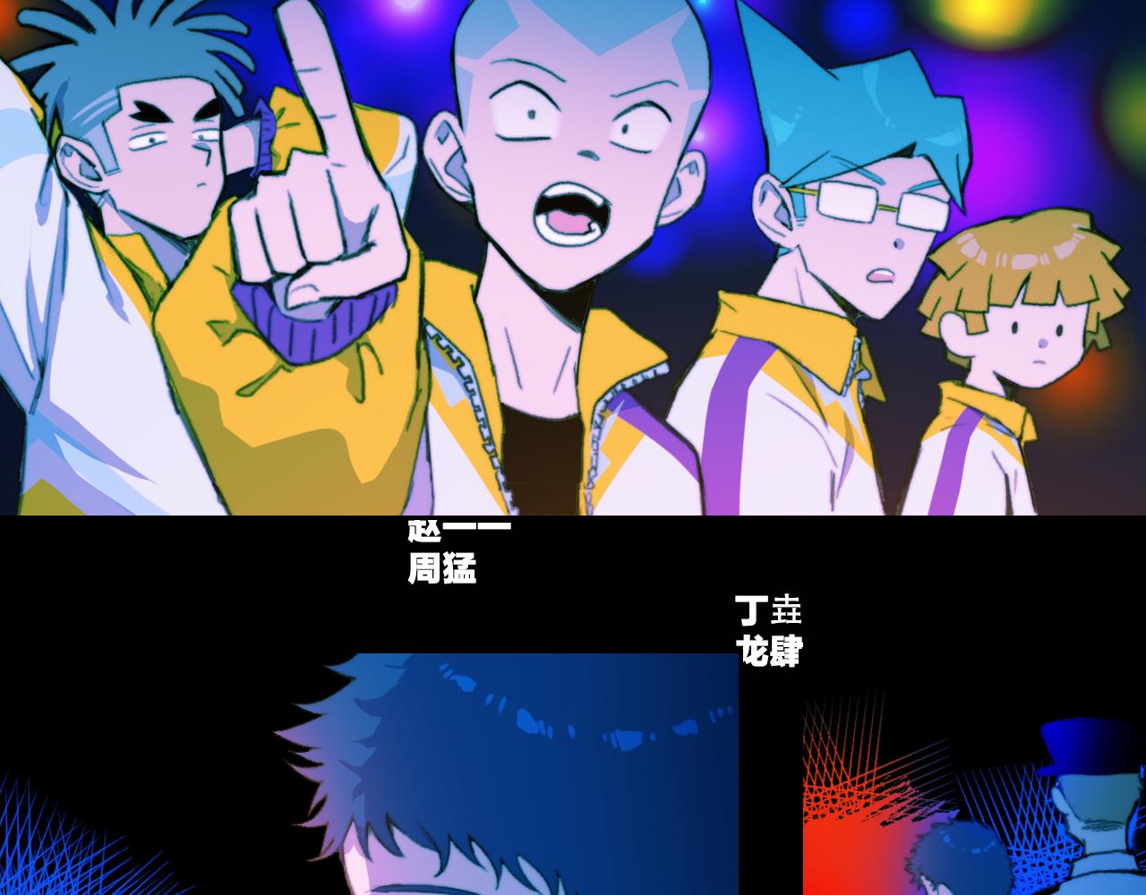 第一季完结篇 圣诞夜降临的撒旦先生24