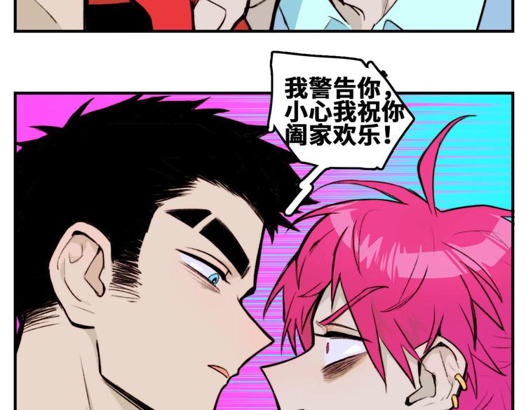 第28话 换我来！双人钢琴大赛63