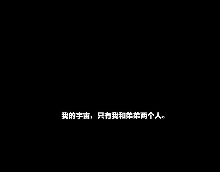 第17话 让他们弃考吧8