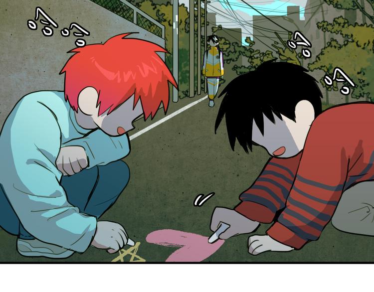 第36话 戎老三的血泪童年24