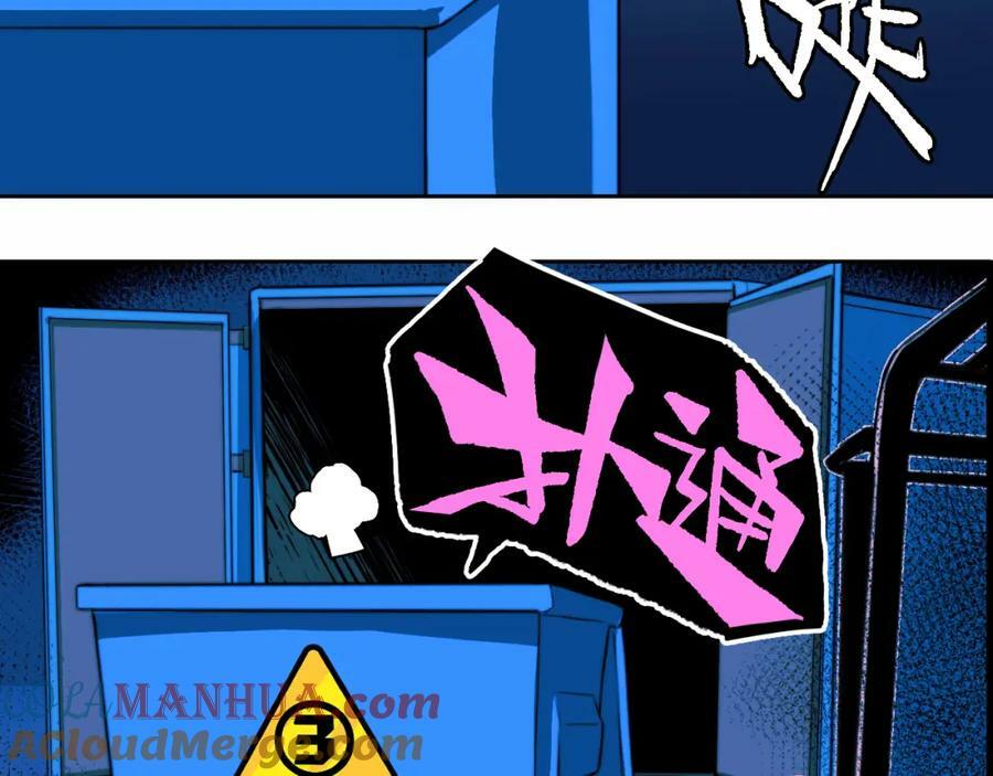 第85话 一只鸡引发的惨案 下24