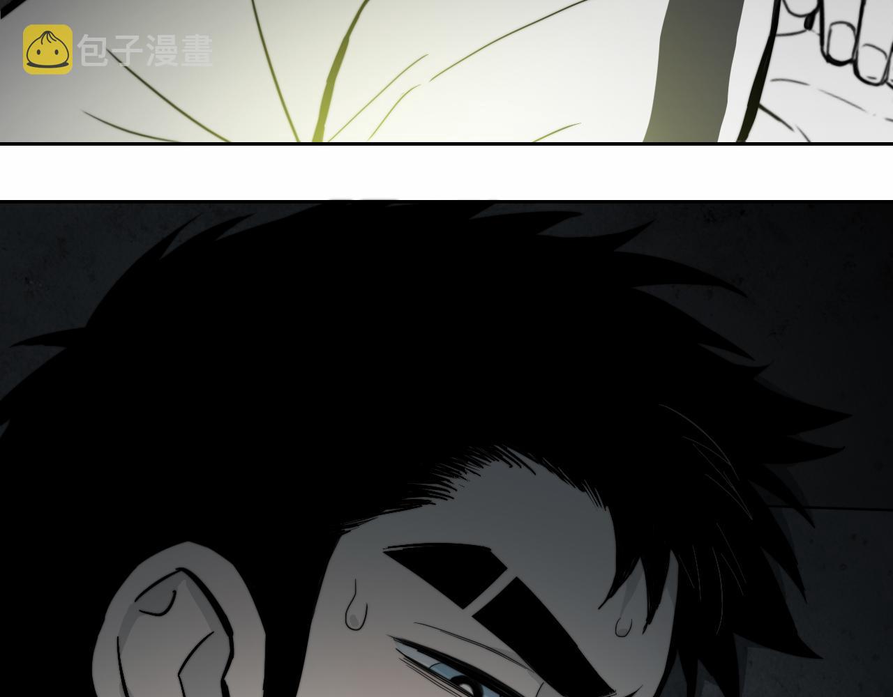 第64话 将阳的黑暗恐惧症56