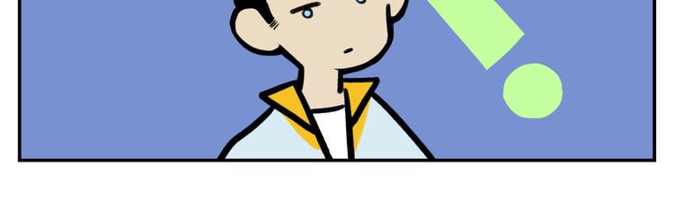 第10话 禁战令发布36