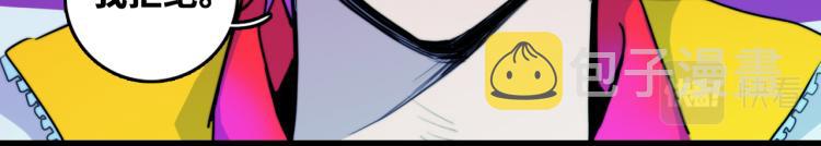 第57话 要不要加入负21班35