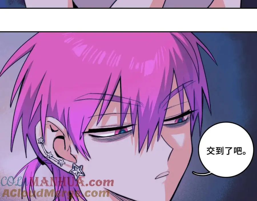 第104话 狼群里的孤狼21
