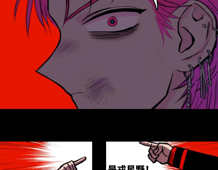 第53话 退学风波的真相44