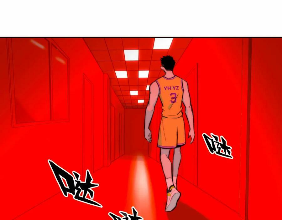 第94话 好久不见啊优等生64