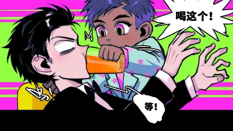 第87话 一中二中立下战约29