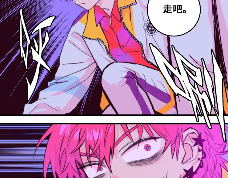 第53话 退学风波的真相66