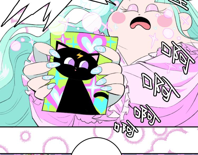 第6话 将阳集中表白服务站27