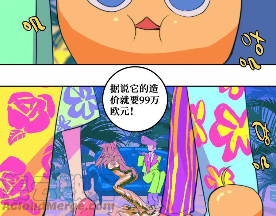 第84话 一只鸡引发的惨案 上24