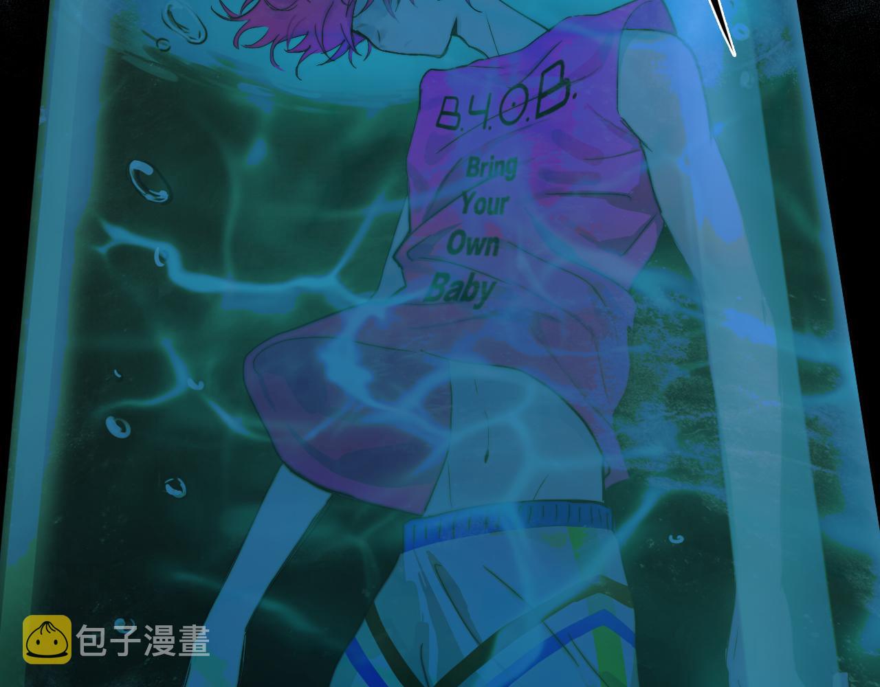 第69话 不该得罪的人12