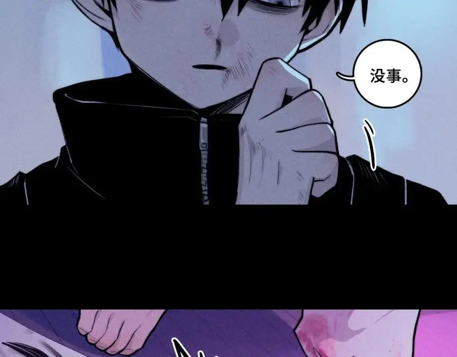 第101话 你好啊优等生65