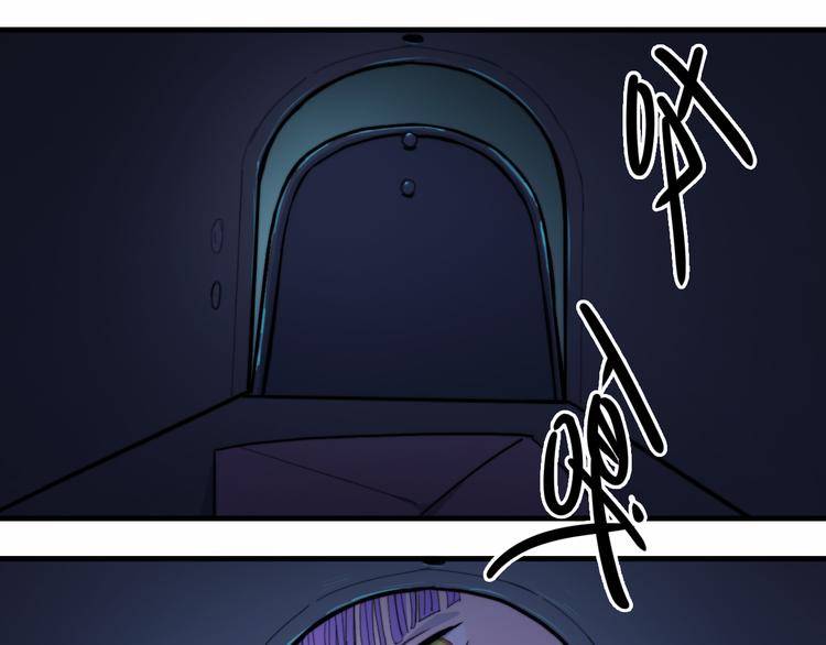 第47话 戎哥靠谱恋爱教学44