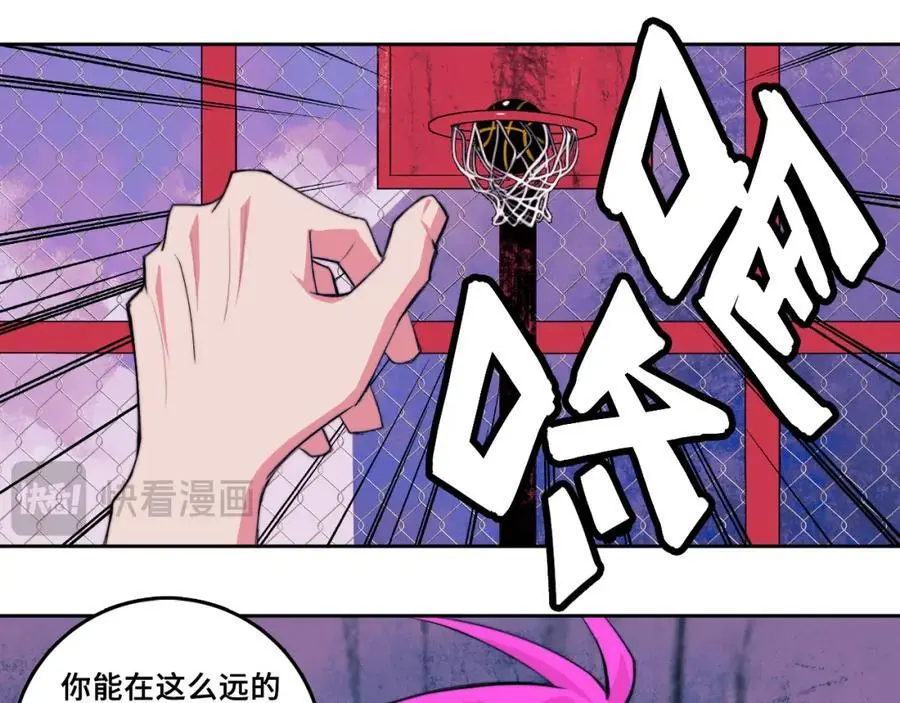 第104话 狼群里的孤狼43