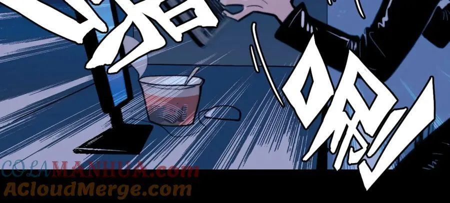 第98话 优等生39