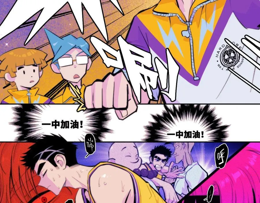 第107话 南五阿弥陀佛5