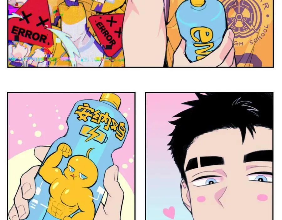 第81话 体验万众瞩目的感觉46