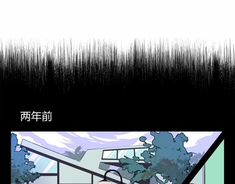 第23话 我看上你了37
