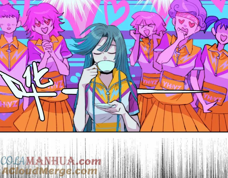 第89话 你就是负21班的班长？66