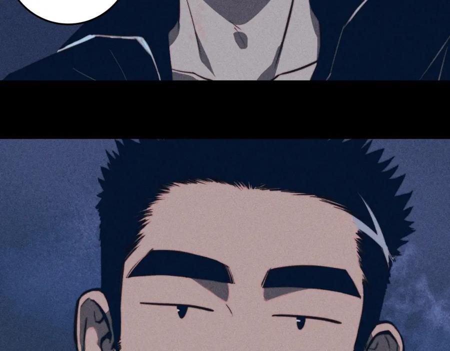 第96话 粗眉毛的警察局相遇17