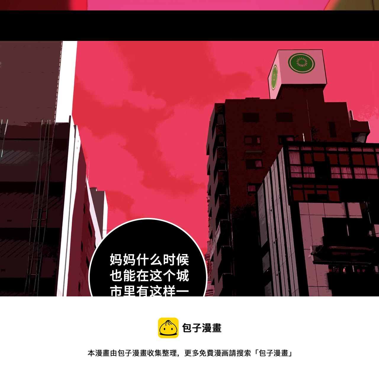 第75话 住这样的房子才像家吧24