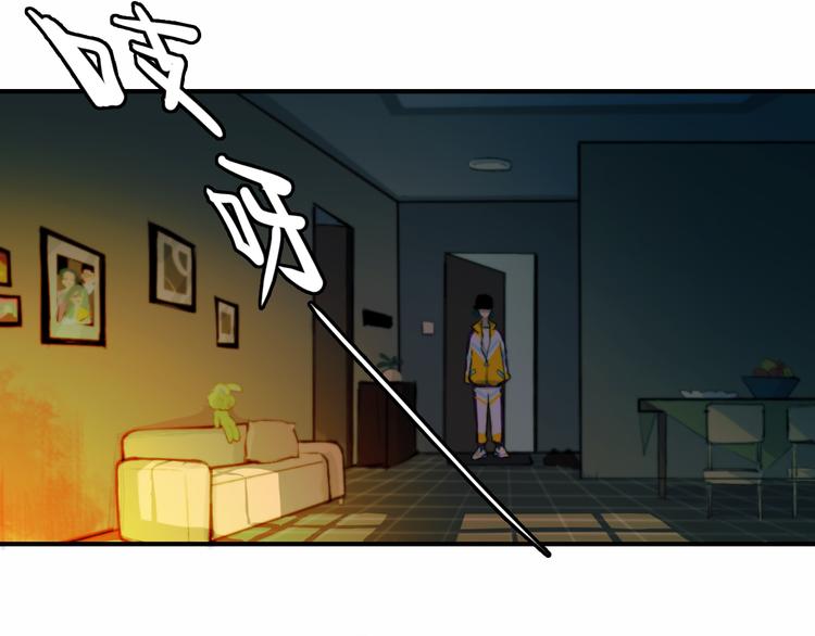 第25话 被迫成为公主36