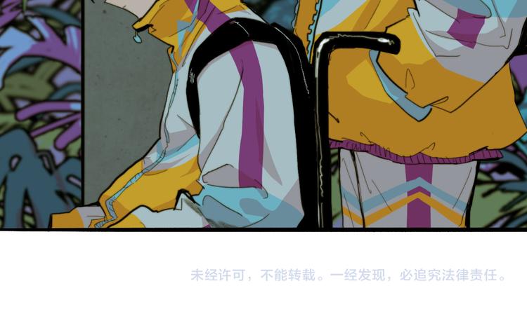 第17话 让他们弃考吧75