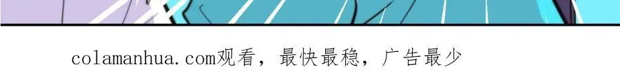 下午更新11