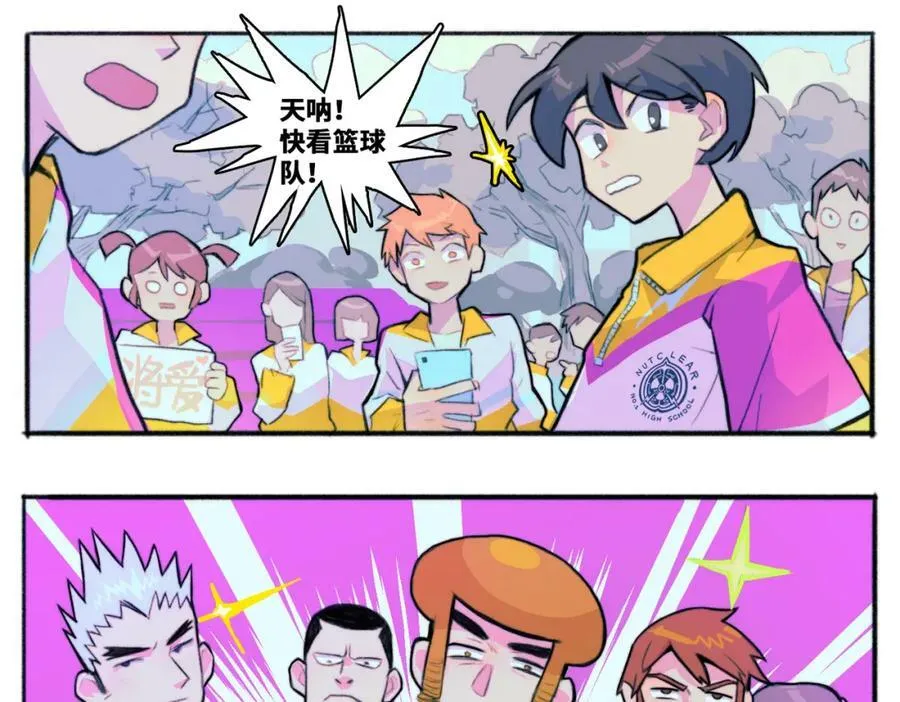 第81话 体验万众瞩目的感觉58