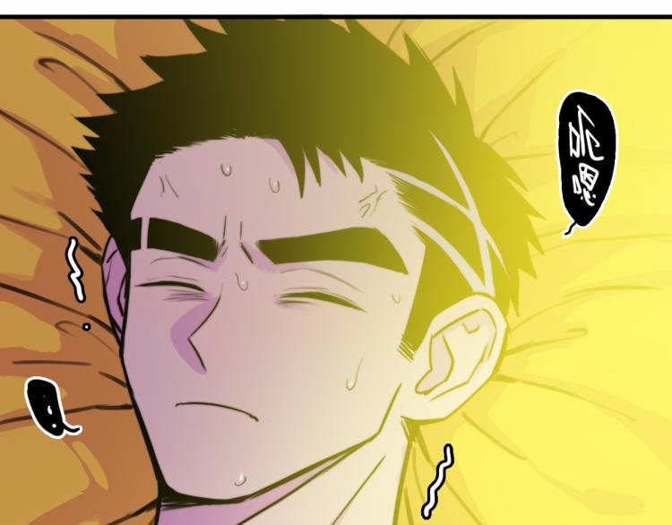 第57话 要不要加入负21班55