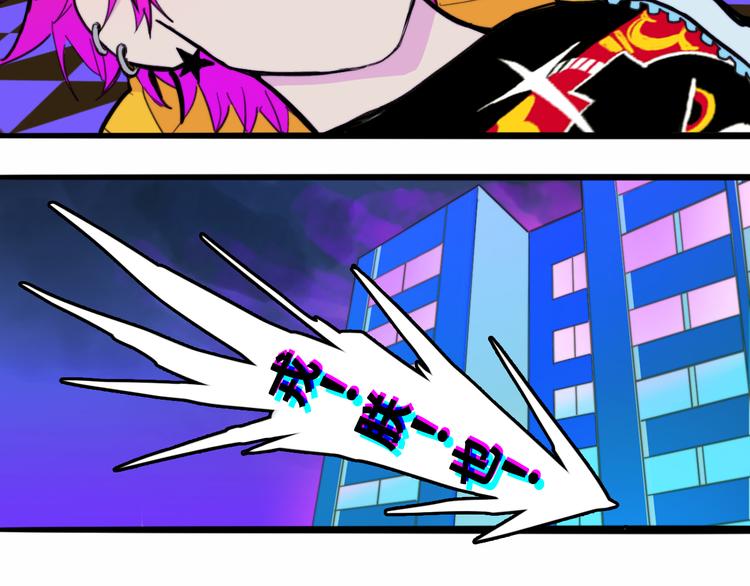 第38话 将宝被迫滞留戎家51