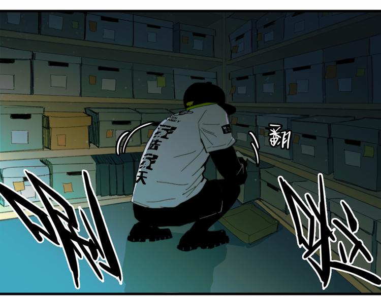 第48话 KV的神秘约会对象43