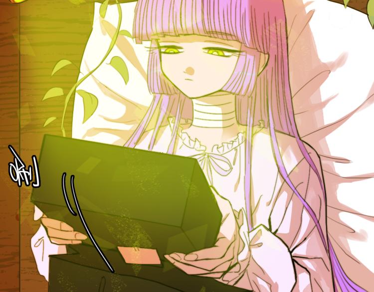 第56话 衣柜里的小秘密21